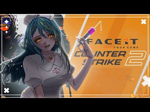 【COUNTER-STRIKE 2/FACEIT】First time testing Faceit 2.0【#VSPOEN #RemiaAotsuki】