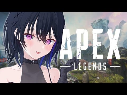 【APEX】本日のぶいすぽ昼活部のみなさんです【ぶいすぽ/一ノ瀬うるは】