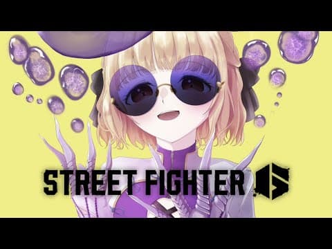 【 Street Fighter 6 】れんくんはなびちゃんもかちゃんとあそぶ！【 ぶいすぽ / 小雀とと 】