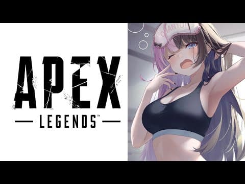 【 Apex Legends 】WEやるお【ぶいすぽっ！/橘ひなの】